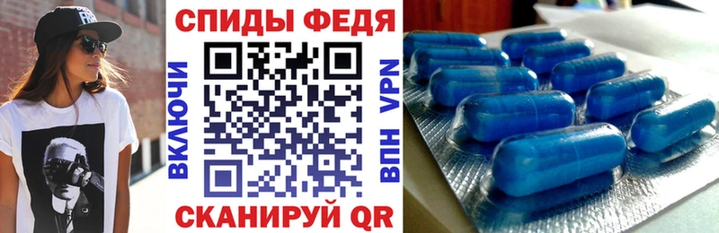 даркнет наркотические препараты  как найти наркотики  Чулым  Amphetamine 98% 