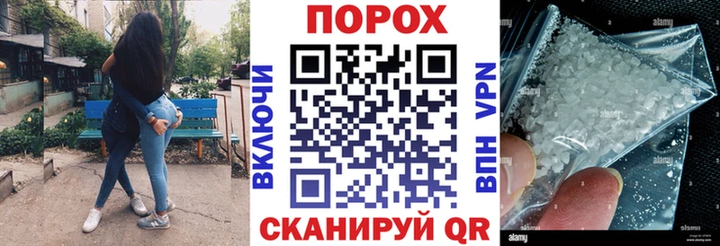 Amphetamine 98% Чулым