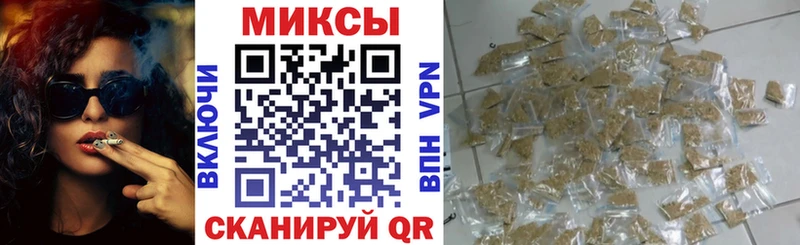 БУТИРАТ Butirat Чулым