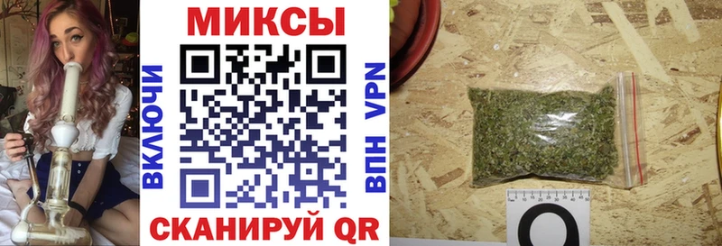 БУТИРАТ бутик  Чулым 