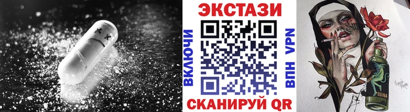 Экстази бентли  блэк спрут tor  Чулым 