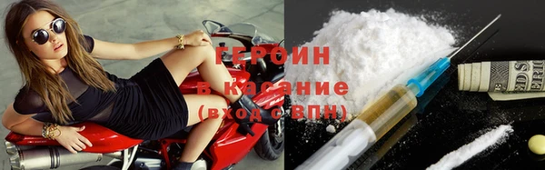 хмурый Мегион