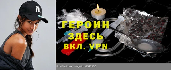 хмурый Мегион