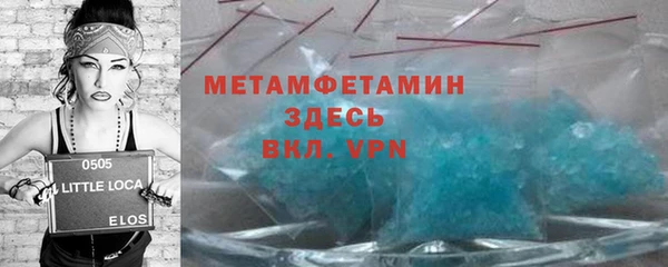 PSILOCYBIN Медвежьегорск