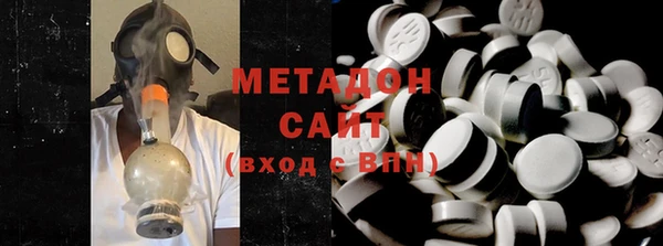ГАЛЛЮЦИНОГЕННЫЕ ГРИБЫ Орехово-Зуево