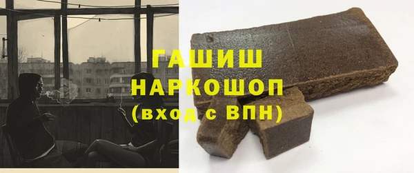 PSILOCYBIN Медвежьегорск