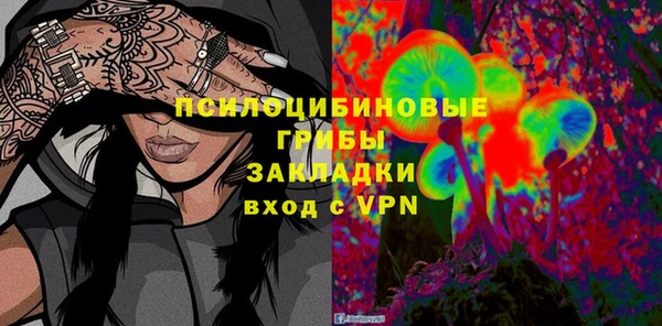 дистиллят марихуана Медногорск