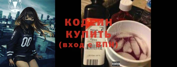 PSILOCYBIN Медвежьегорск