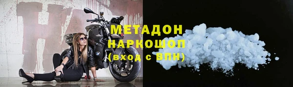 PSILOCYBIN Медвежьегорск