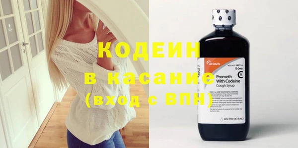 дистиллят марихуана Медногорск