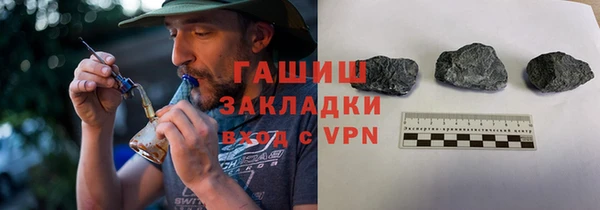 хмурый Мегион