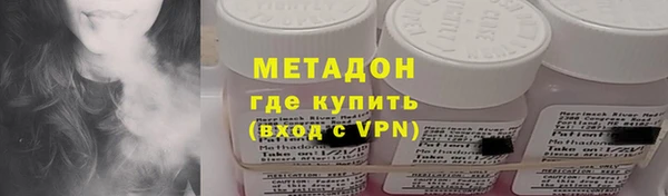 PSILOCYBIN Медвежьегорск