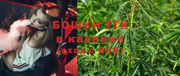 кокс Долгопрудный