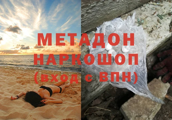 хмурый Мегион