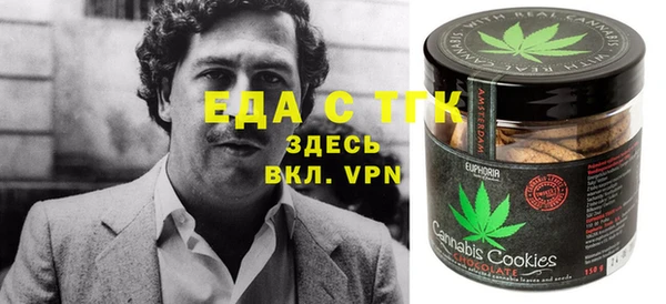 PSILOCYBIN Медвежьегорск