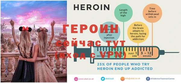 дистиллят марихуана Медногорск