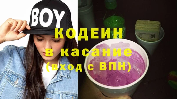 дистиллят марихуана Медногорск