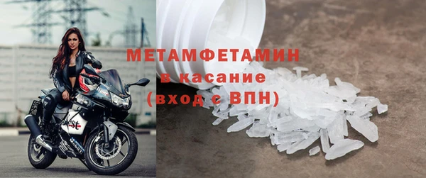 хмурый Мегион