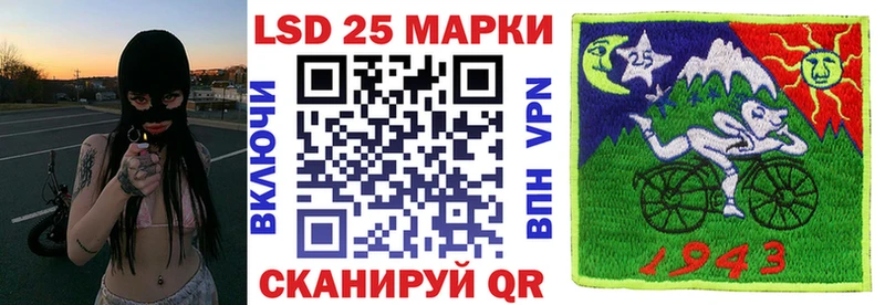darknet Telegram  магазин  наркотиков  Чулым  Марки N-bome 1500мкг 